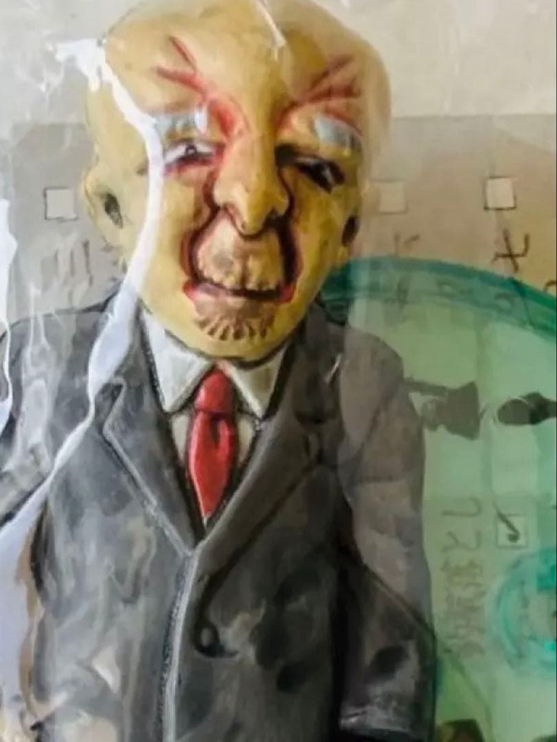 水木しげる　妖怪事典　彩色ver.オール内袋未開封品　全18種セット