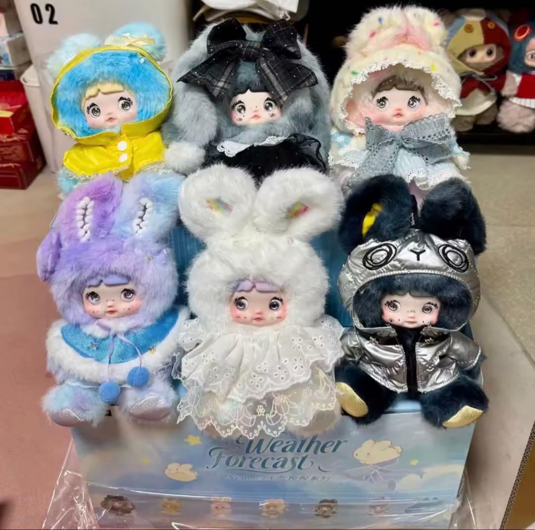 Nommiぬいぐるみ 天気予報　子犬日記　子供時代　クリスマス　新品未開封