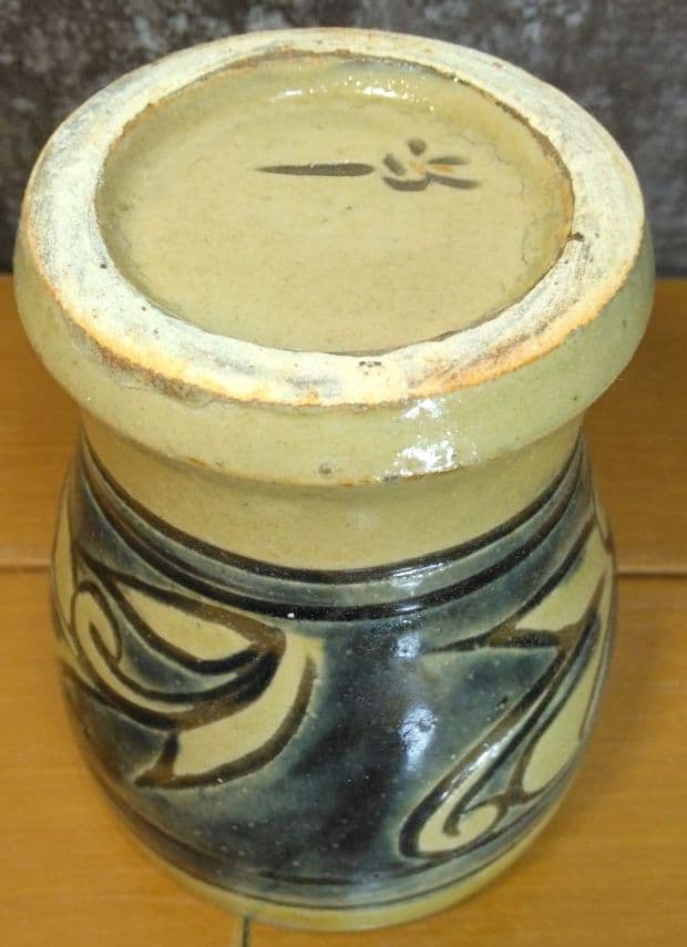 人間国宝 金城次郎 壷屋焼ゴブレット(草花文) 栞 共箱 美品 やちむん 壺屋焼