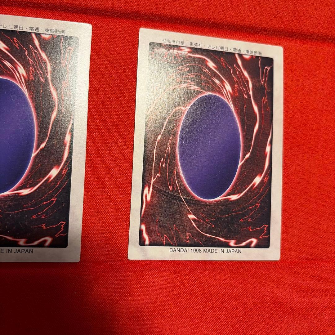 【美品2枚とおまけ】バンダイ版　遊戯王　ブルーアイズホワイトドラゴン