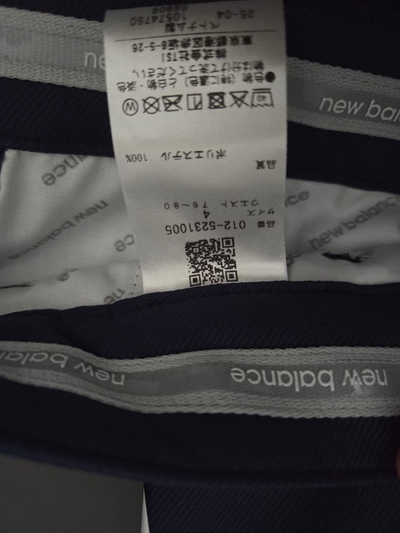 new balance 撥水機能付きゴルフパンツ ネイビー