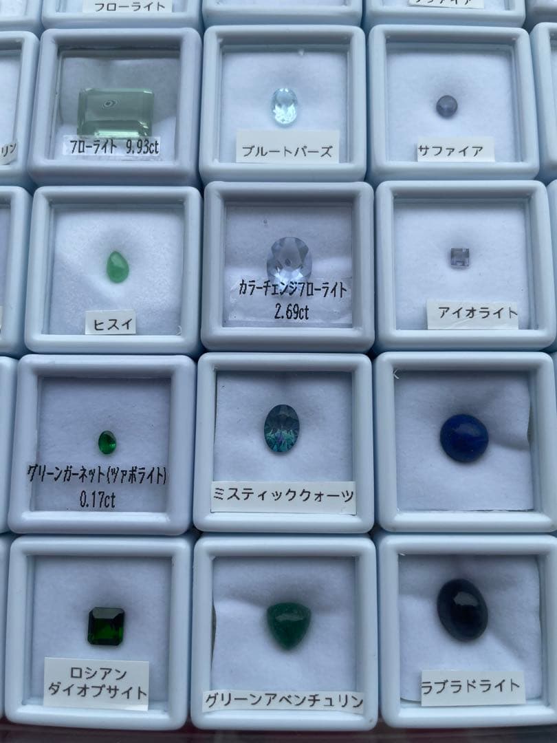 m*o様 ルース　35セット