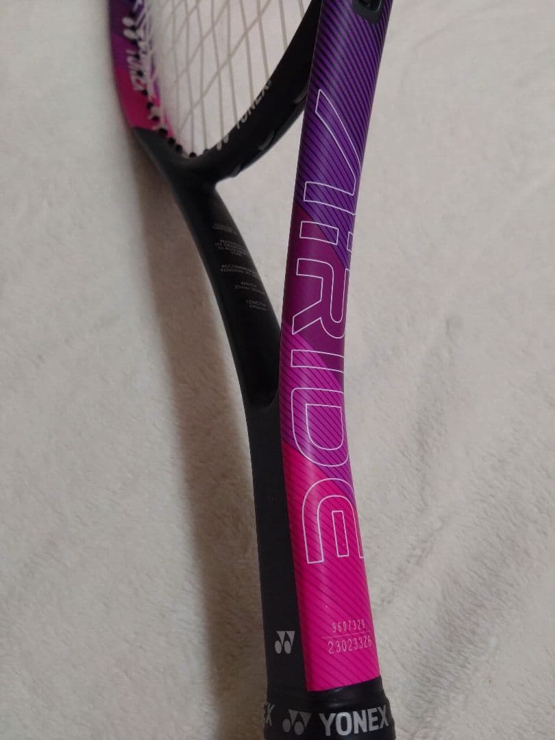 【美品】YONEX　ソフトテニスラケット　エアライド　2023モデル