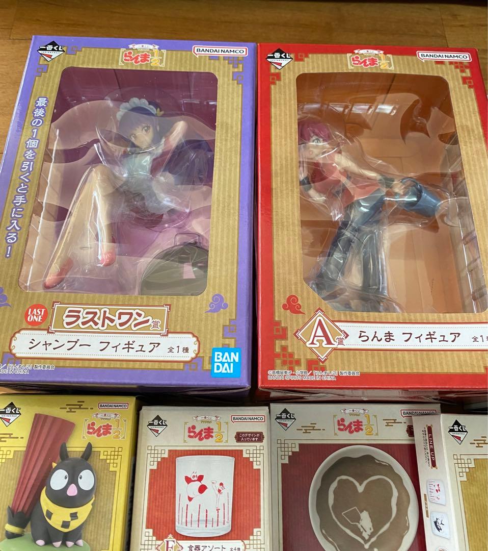 新品　らんま1/2　一番くじ　ラストワン賞　21点セット　まとめ売り