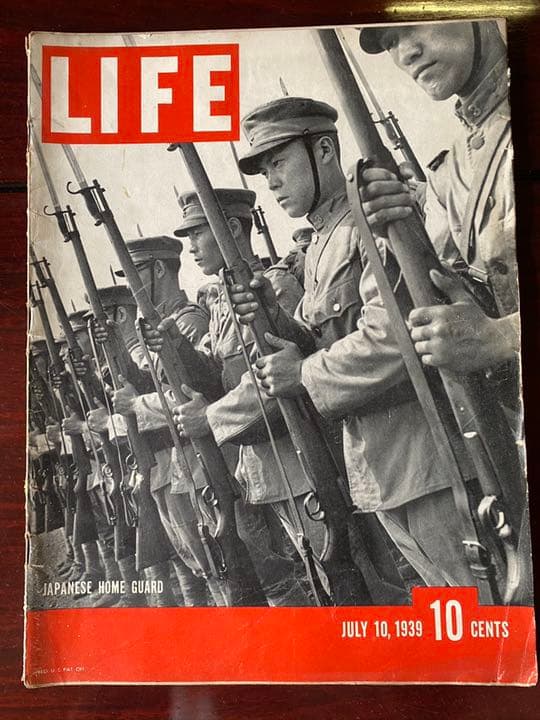 1937年1939年1941年1951年4冊　LIFEマガジン　まとめ売り