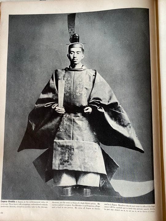 1937年1939年1941年1951年4冊　LIFEマガジン　まとめ売り