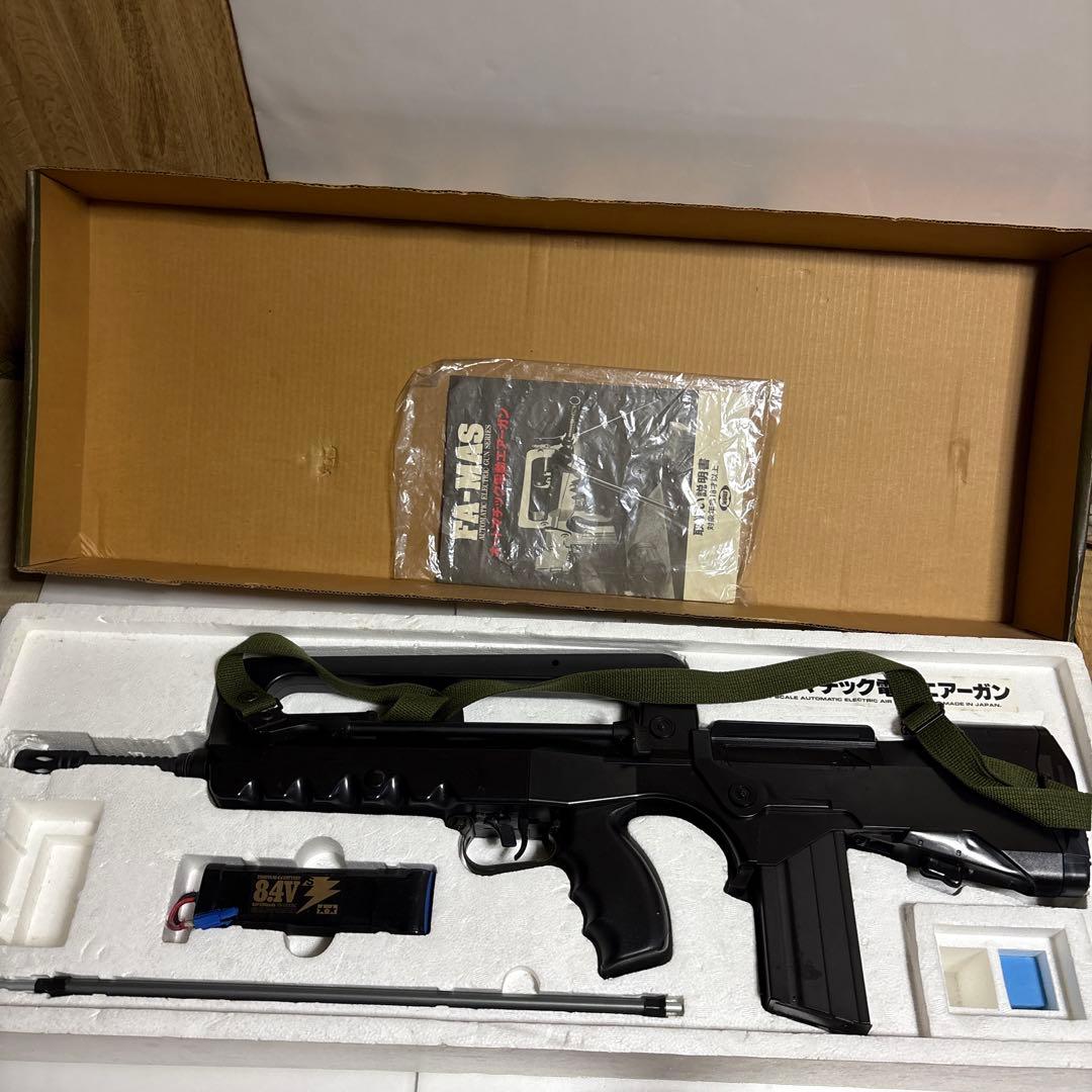 FA-MAS 電動ガン 5.56-F1