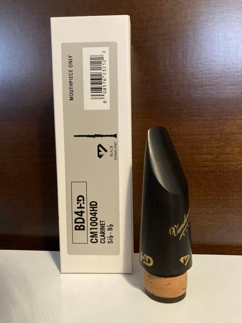 BD4HD クラリネット マウスピース