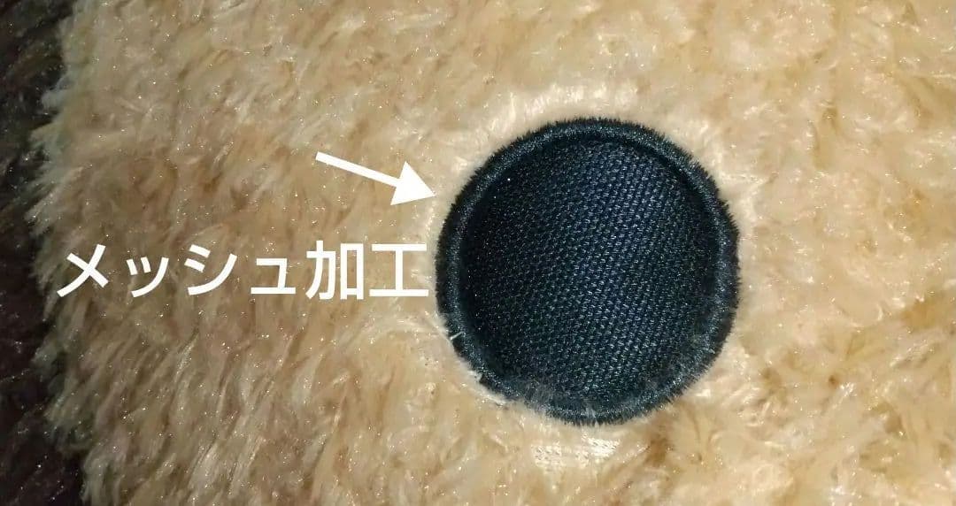 Disneyダッフィー風着ぐるみフルフェイスマスク覆面ファンキャップぬいぐるみ