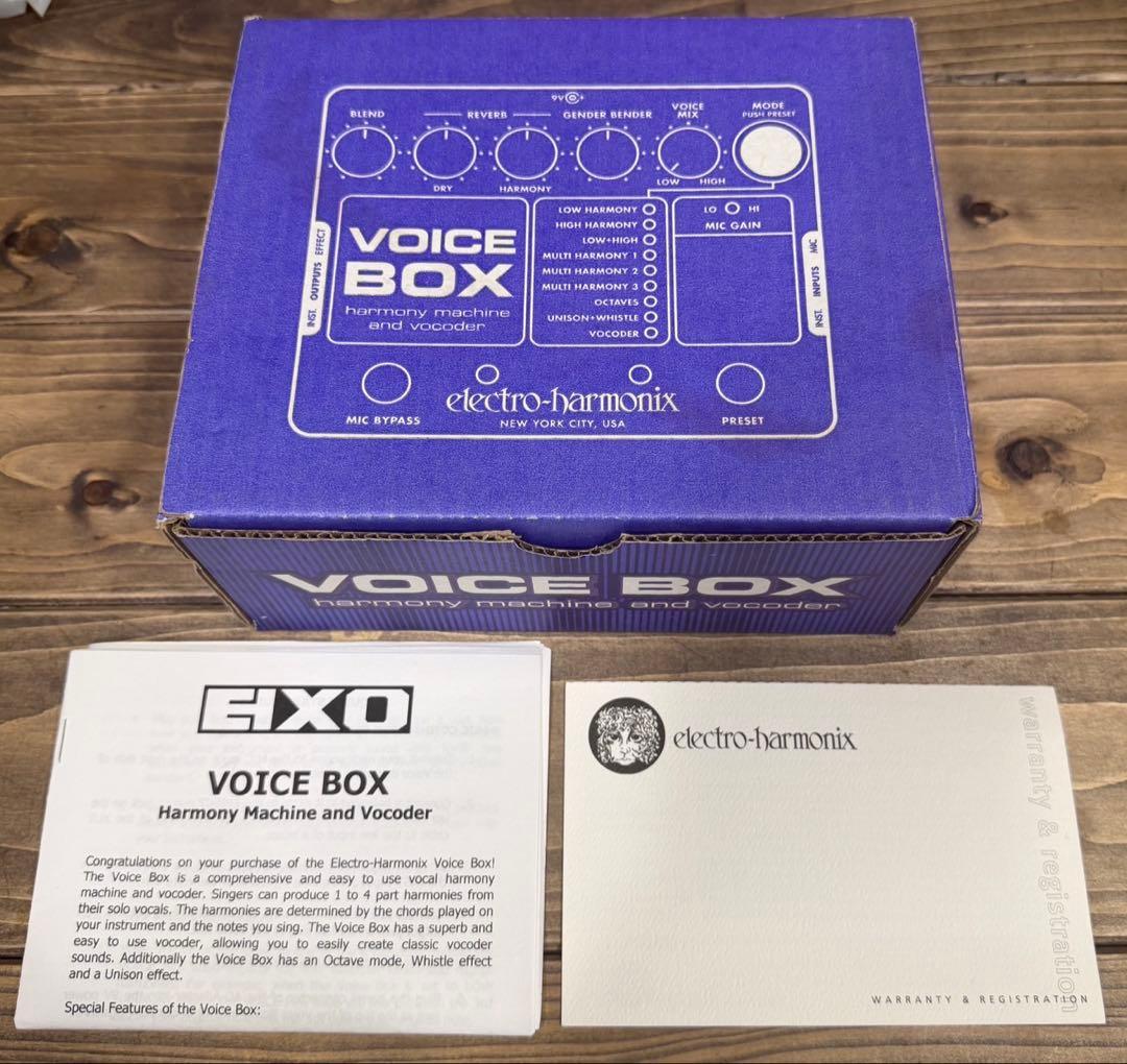 Electro-Harmonix Voice Box エレクトロハーモニクス
