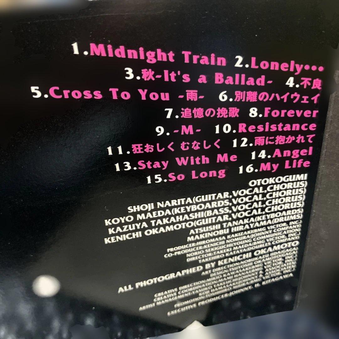 (12-219)男闘呼組 I, a won CD