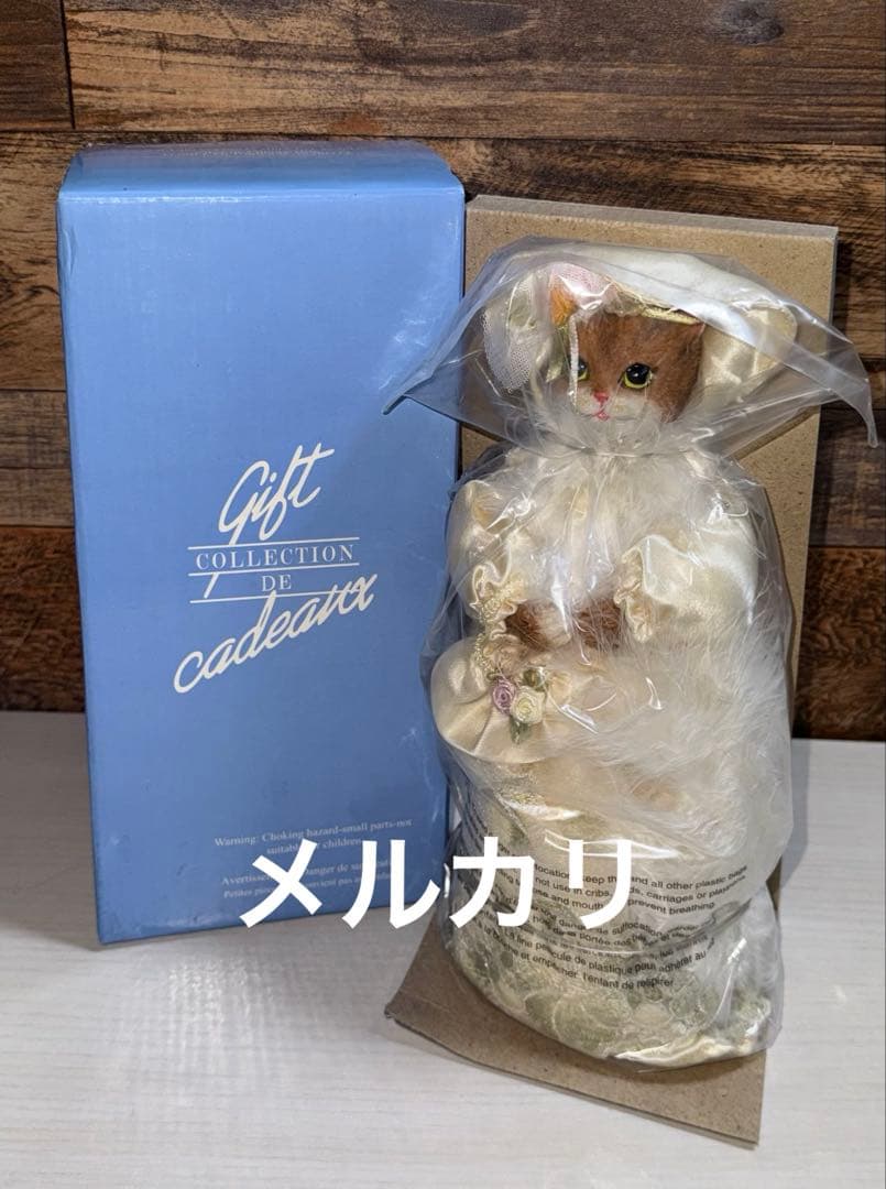 AVON 猫 ヴィンテージ 人形 置物 未使用 ビクトリア朝 キャット ドール