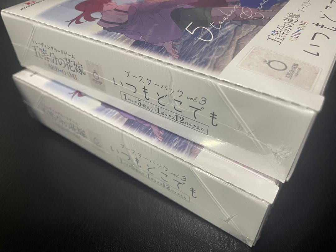 五等分の花嫁 カードゲーム いつもどこでも 2BOX シュリンク付