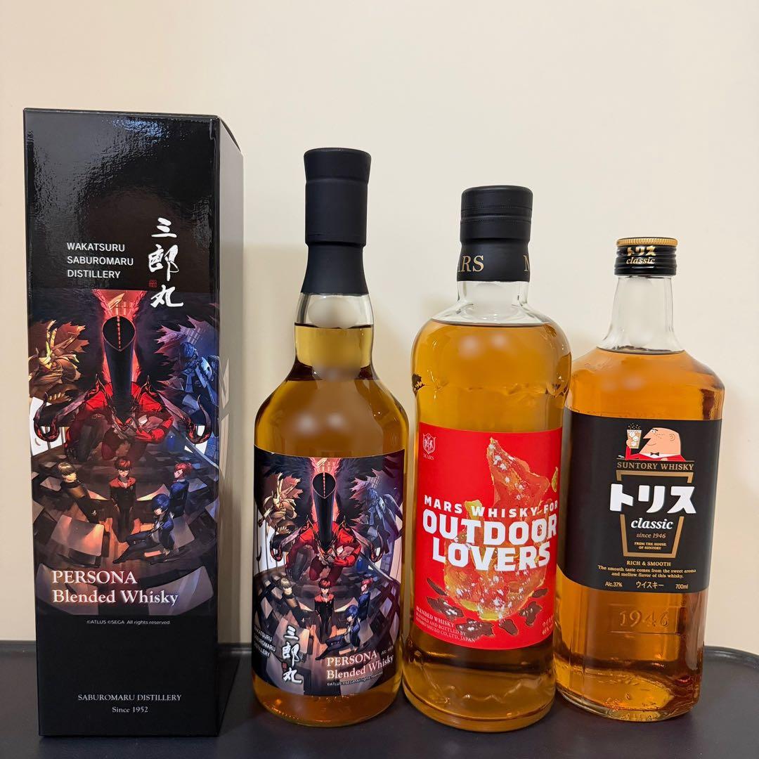 三郎丸ペルソナコラボ　ブレンデッドウイスキー　マルス　アウトドアラバーズ　トリス