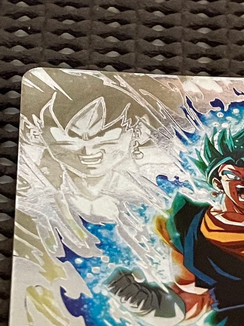 Ugm4-sec lc ベジット