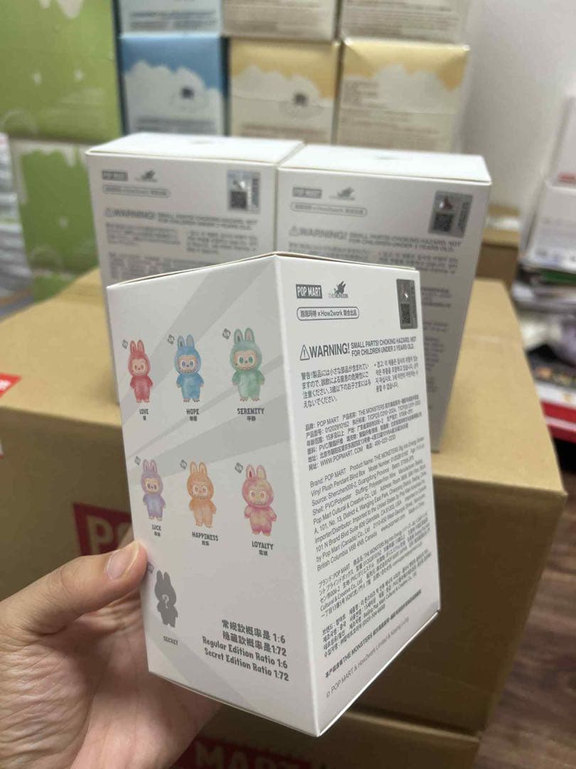 【正規品/未開封】 Labubu ラブブ Big into Energy 3個