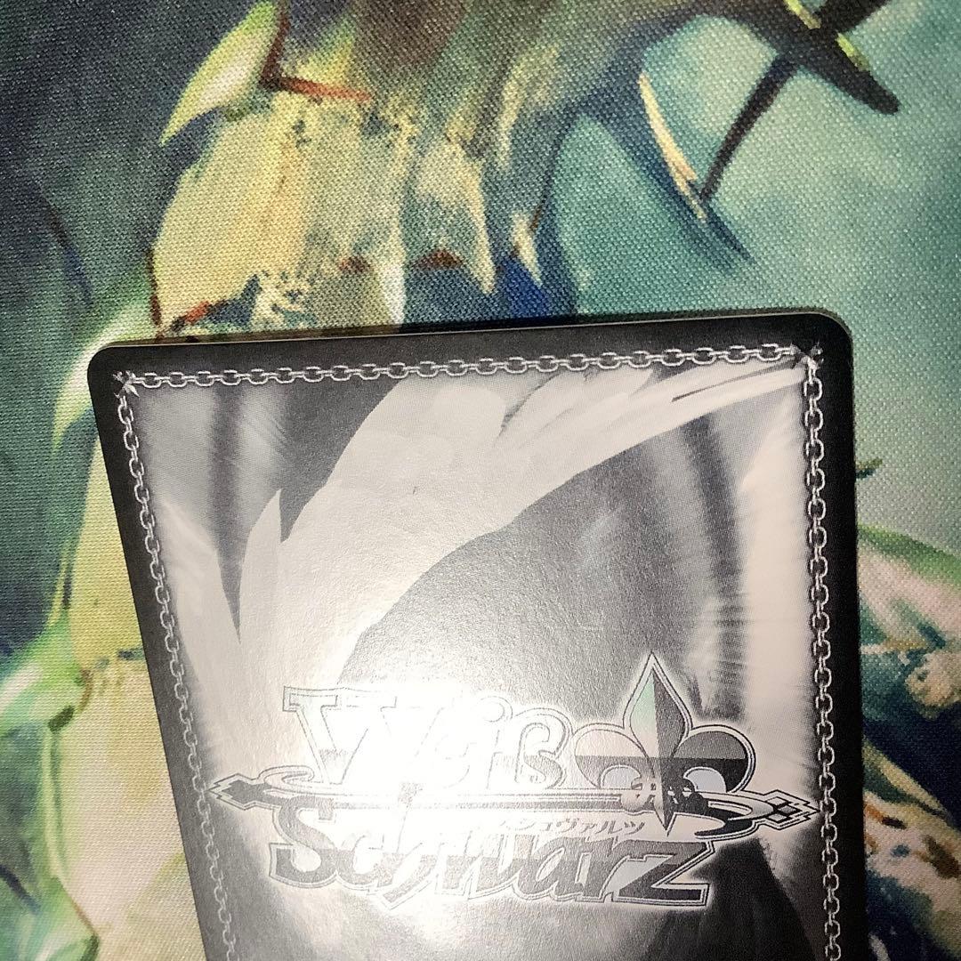 ヴァイスシュヴァルツ　15th Anniversary 忍　SEC サイン