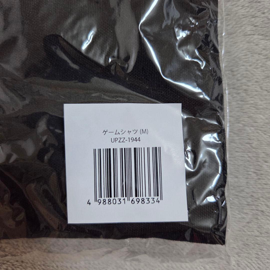 新品未開封★King&Prince★キンプリ★Re:ERA ゲームシャツMサイズ