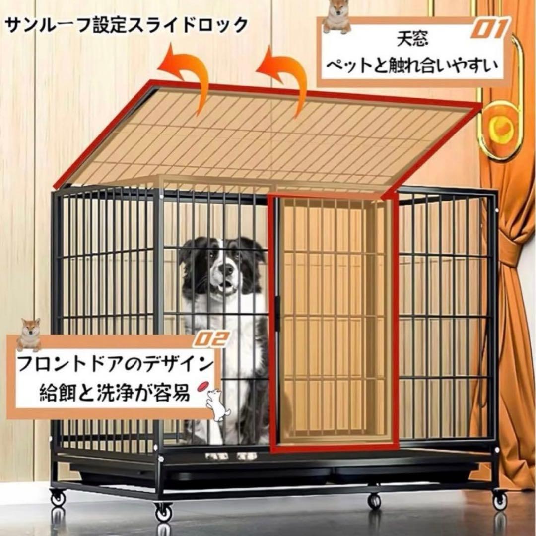 犬ケージ大型折りたたみ可能キャスター 付き 引き出し式トレー掃除簡単
