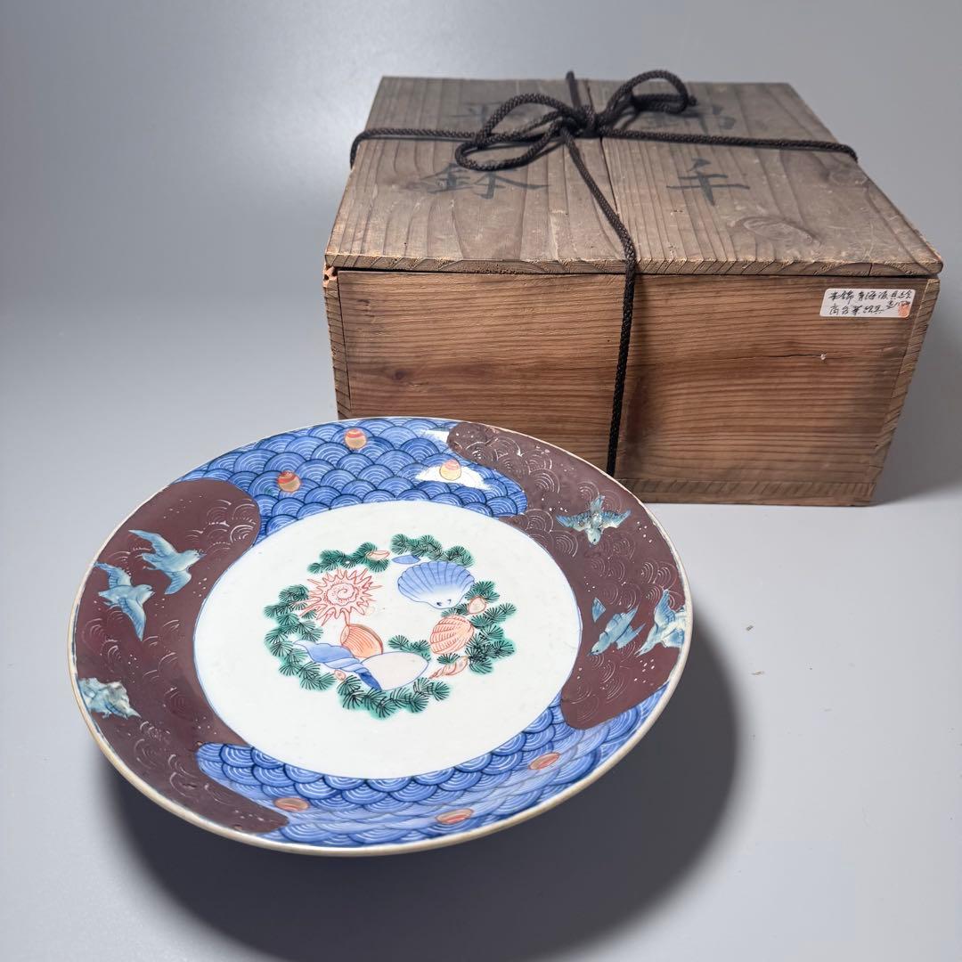 江戸期　古伊万里　染錦貝青海波文高台皿　裏唐草鳥文　珍しい絵付　古美術　蒐集家