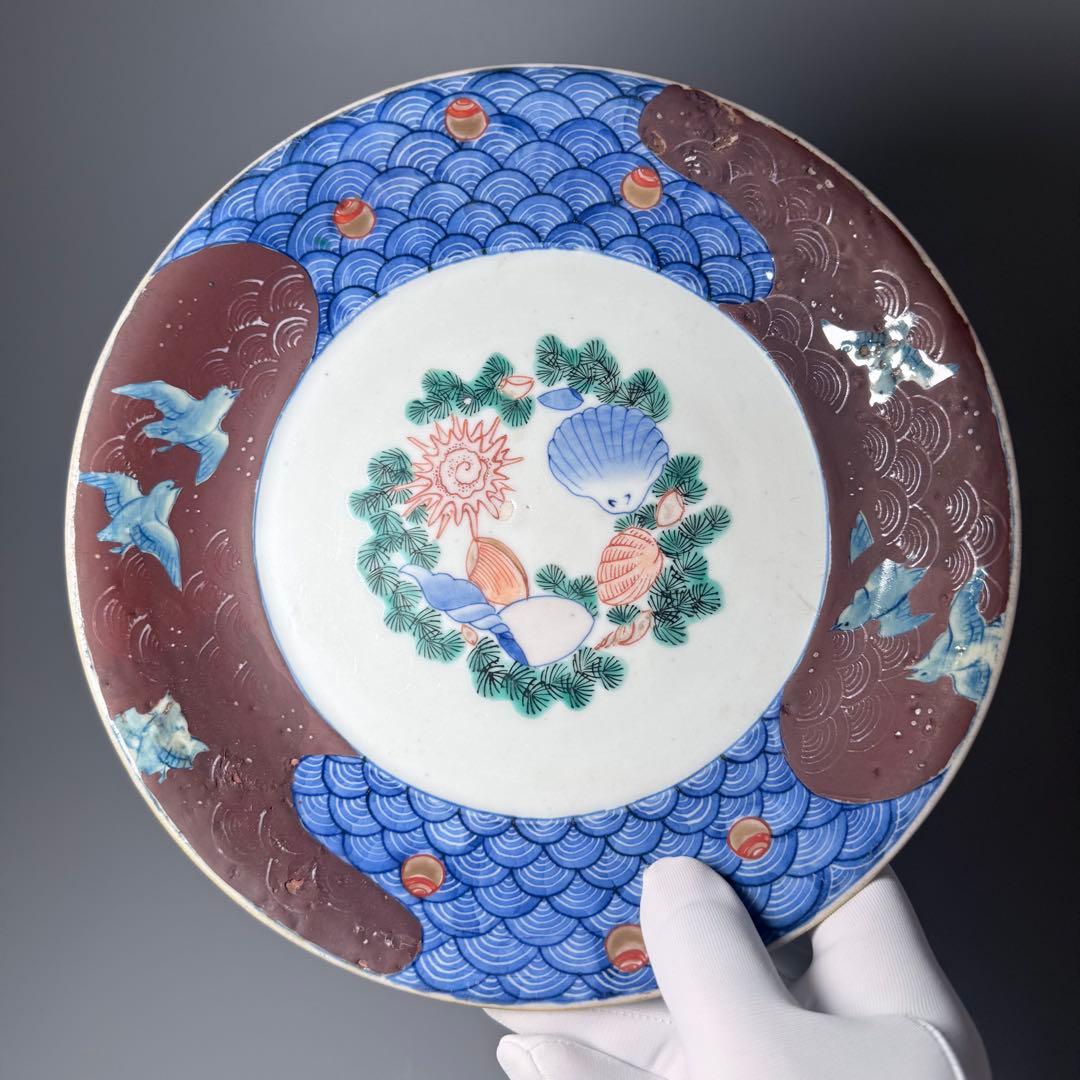 江戸期　古伊万里　染錦貝青海波文高台皿　裏唐草鳥文　珍しい絵付　古美術　蒐集家
