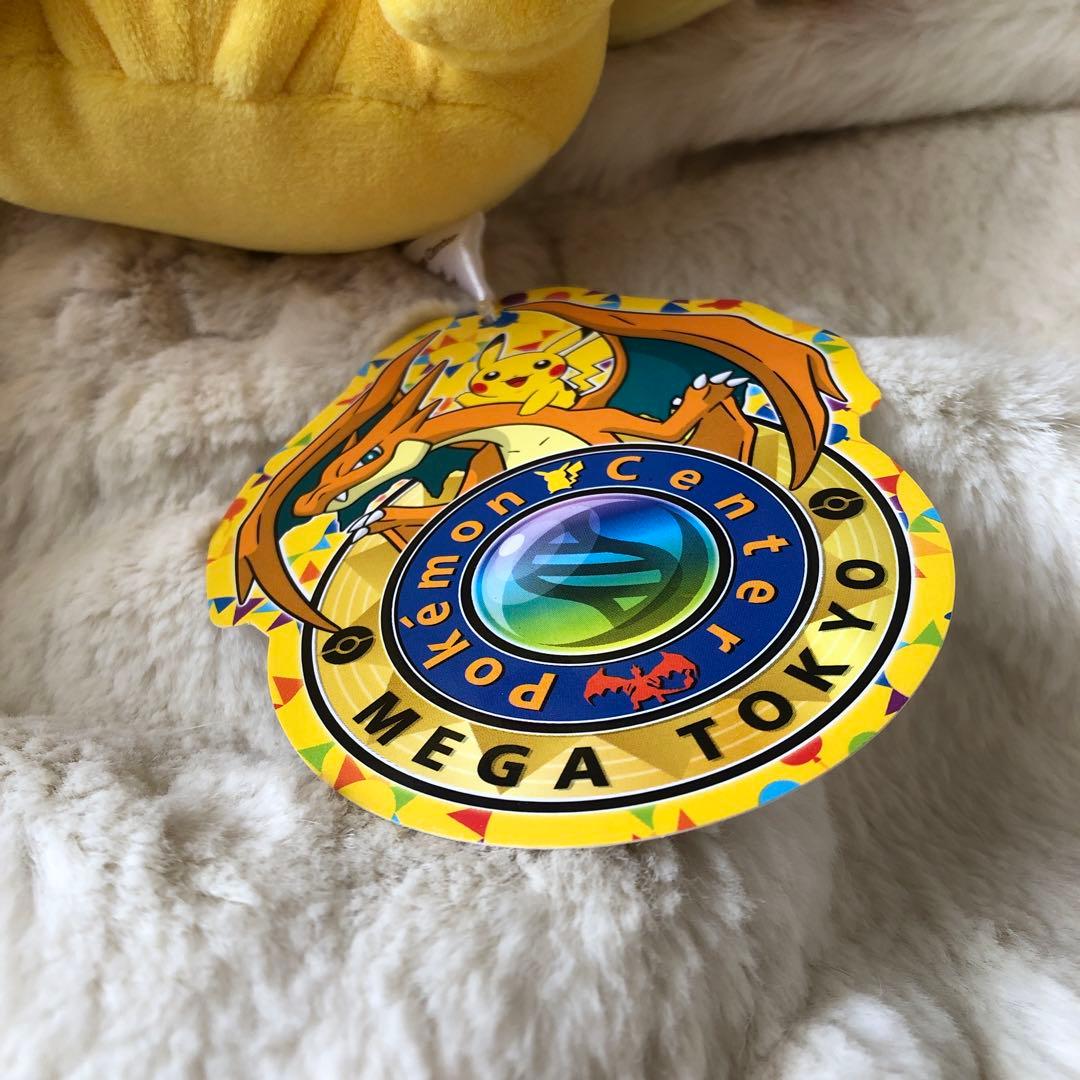ポケモンセンター　メガトーキョーのピカチュウ 限定ver　ぬいぐるみ