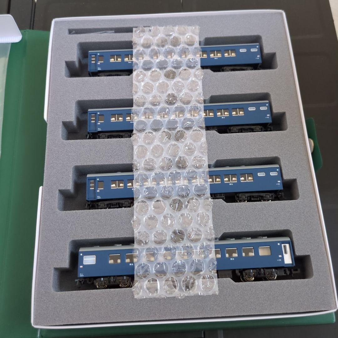 KATO 10-1348 10-1349 寝台特急「音戸」　セット