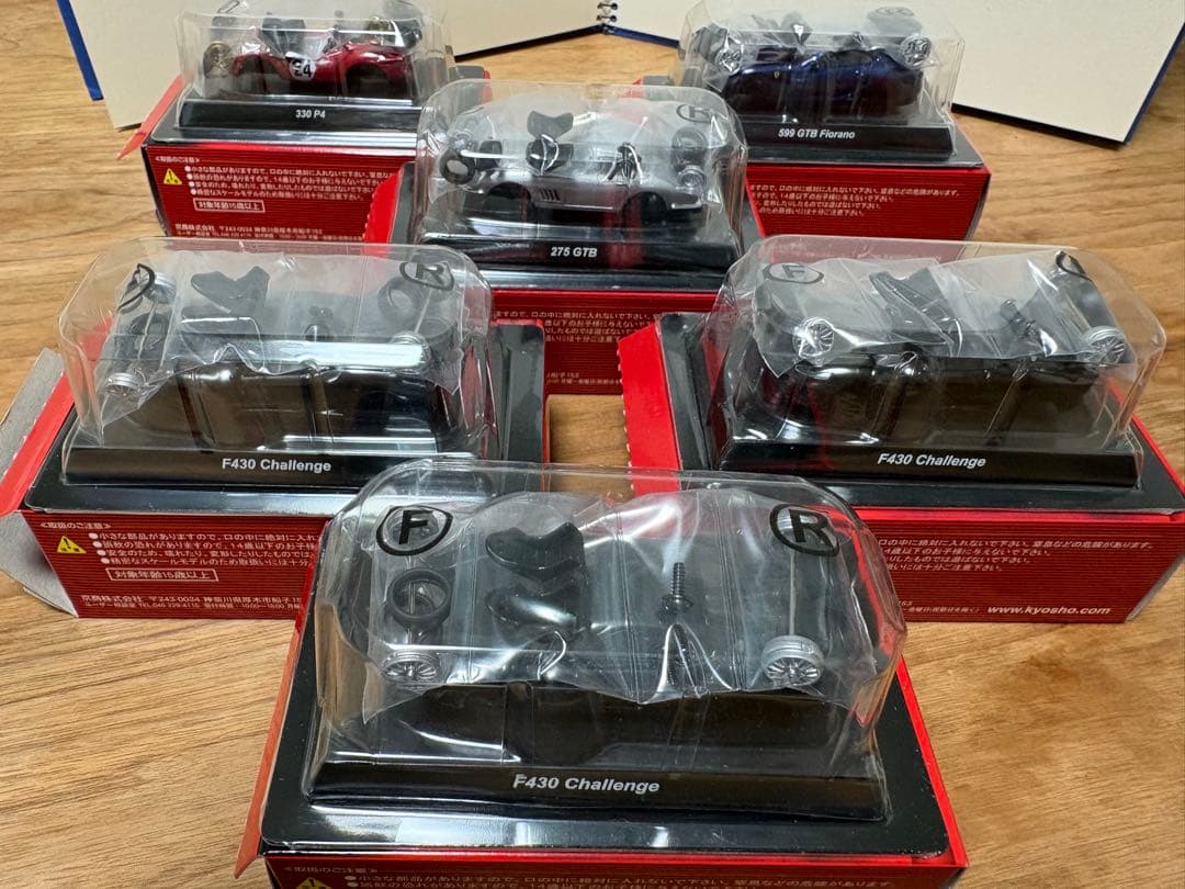 京商フェラーリミニカーコレクションIV 1:64 40台