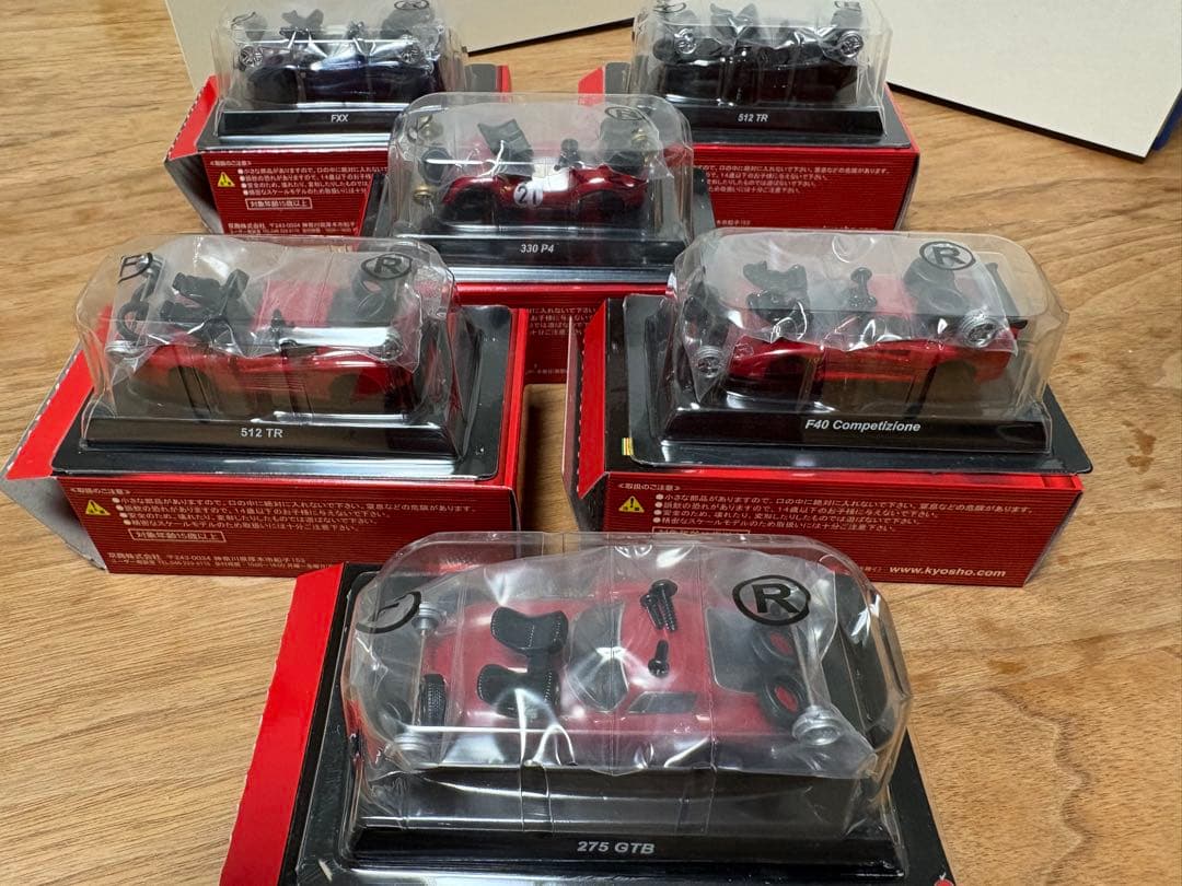 京商フェラーリミニカーコレクションIV 1:64 40台