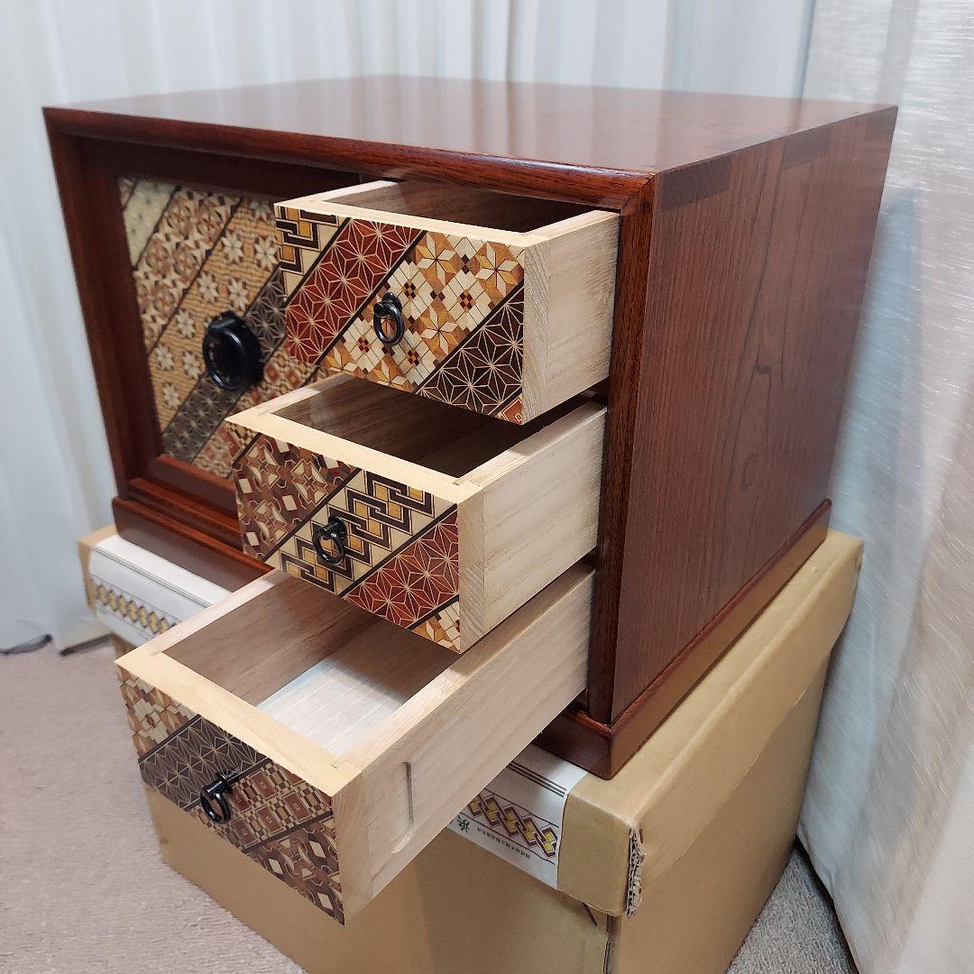新品未使用　浜松屋　箱根寄木細工　引き出し　伝統工芸品　箱根けんどんタンス