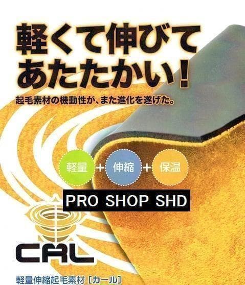 新品★5×3mm　ロングチェストジップ/セミドライ　Mサイズ　ウェットスーツ