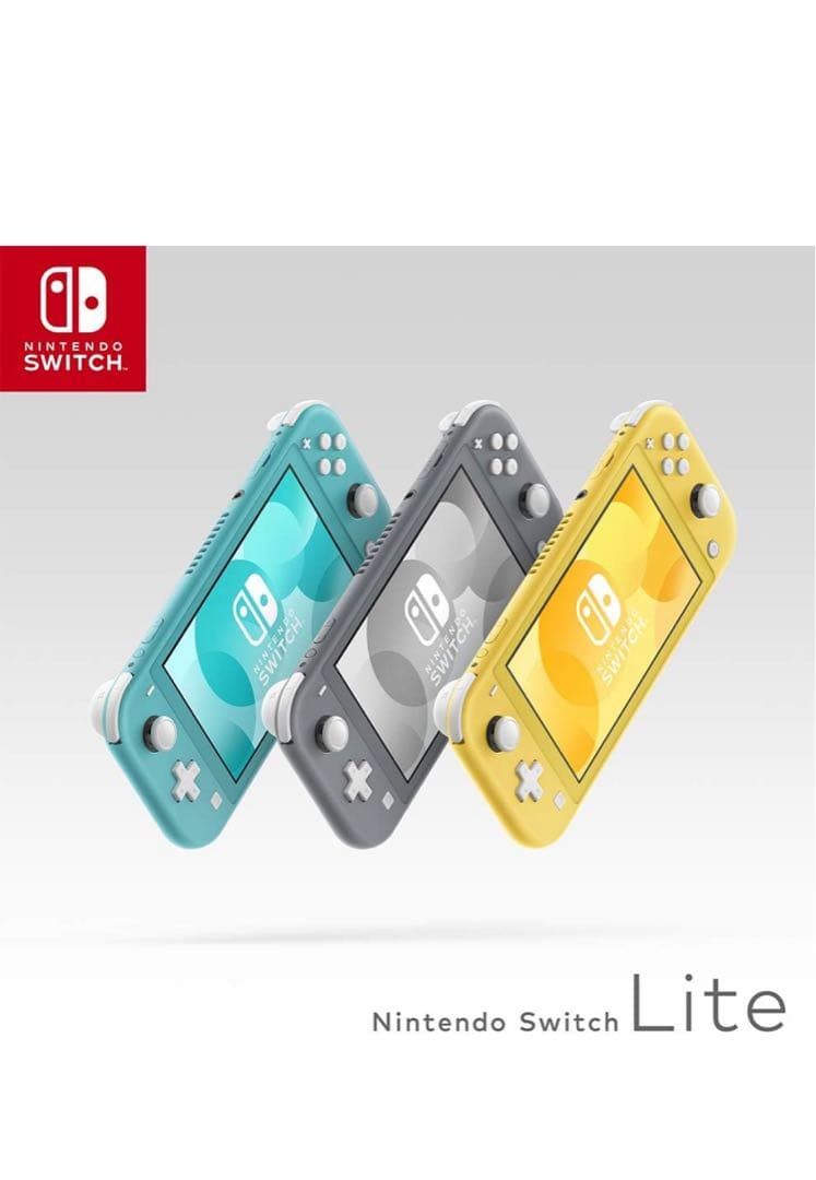 Nintendo Switch Lite イエロー本日、12時まで販売