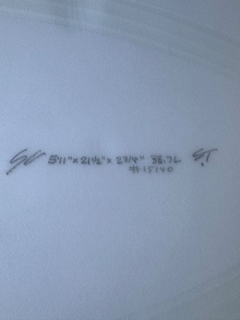 サーフィン・ボディボード SUPER BRAND / SERIAL TRY HELIX 5.11