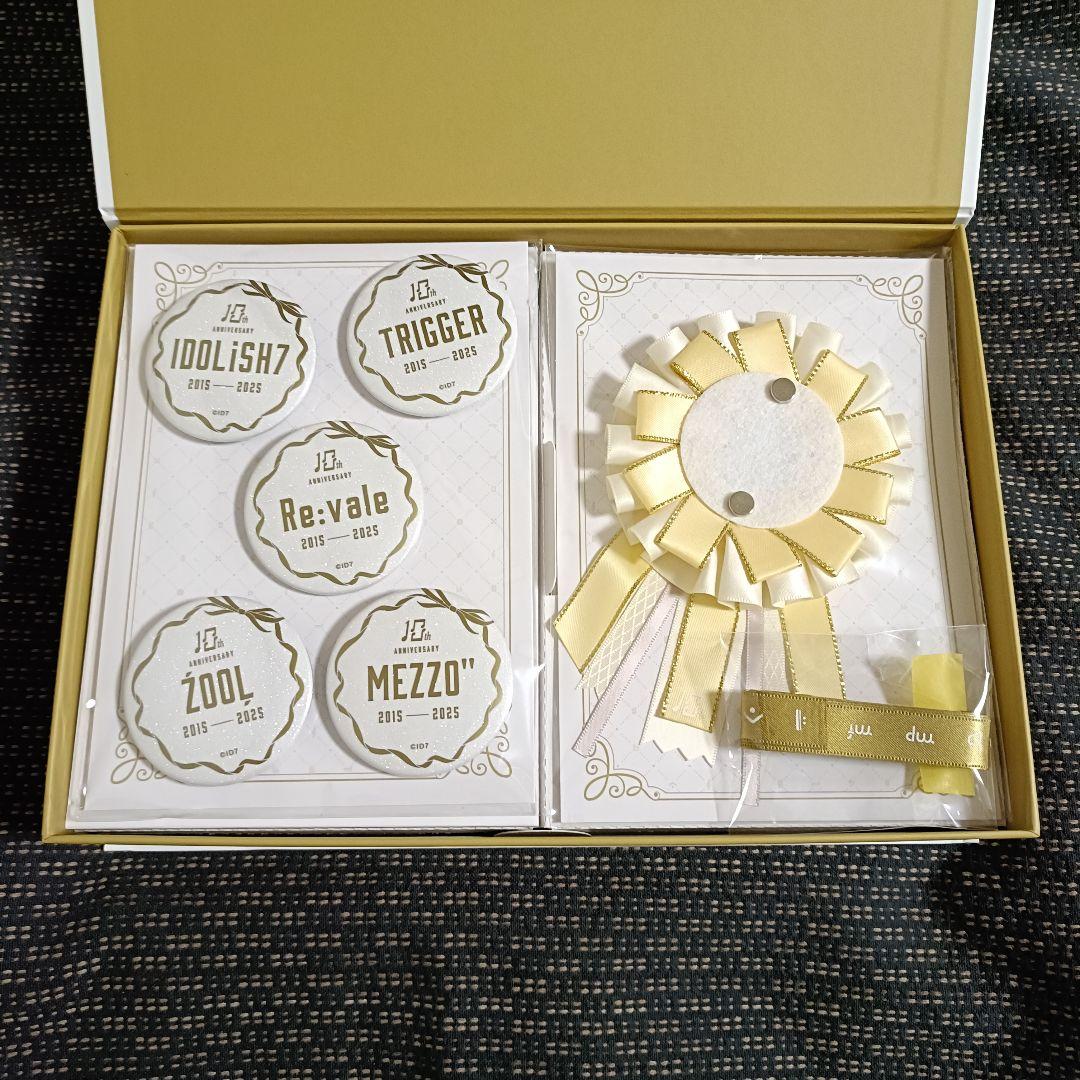 アイナナ 10th アルバム CARILLON