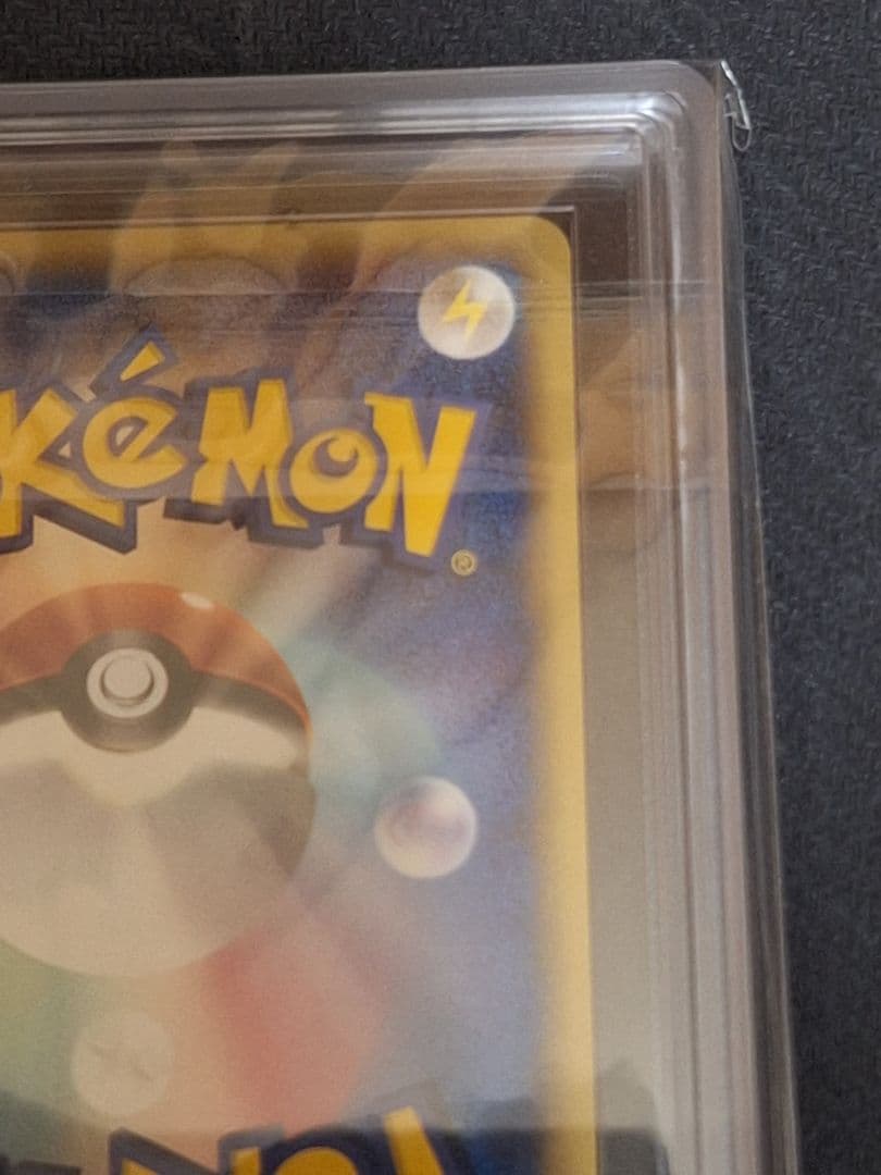 ARS9 ヘラクロス δ ★ デルタ さいはての攻防 PSA9 相当 等