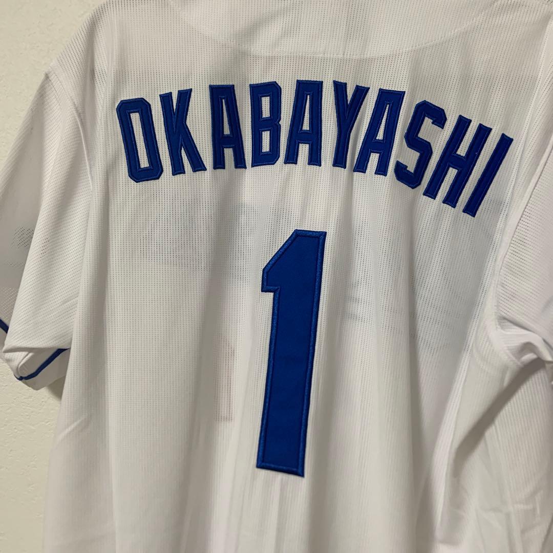 Dragons ユニフォーム OKABAYASHI 1
