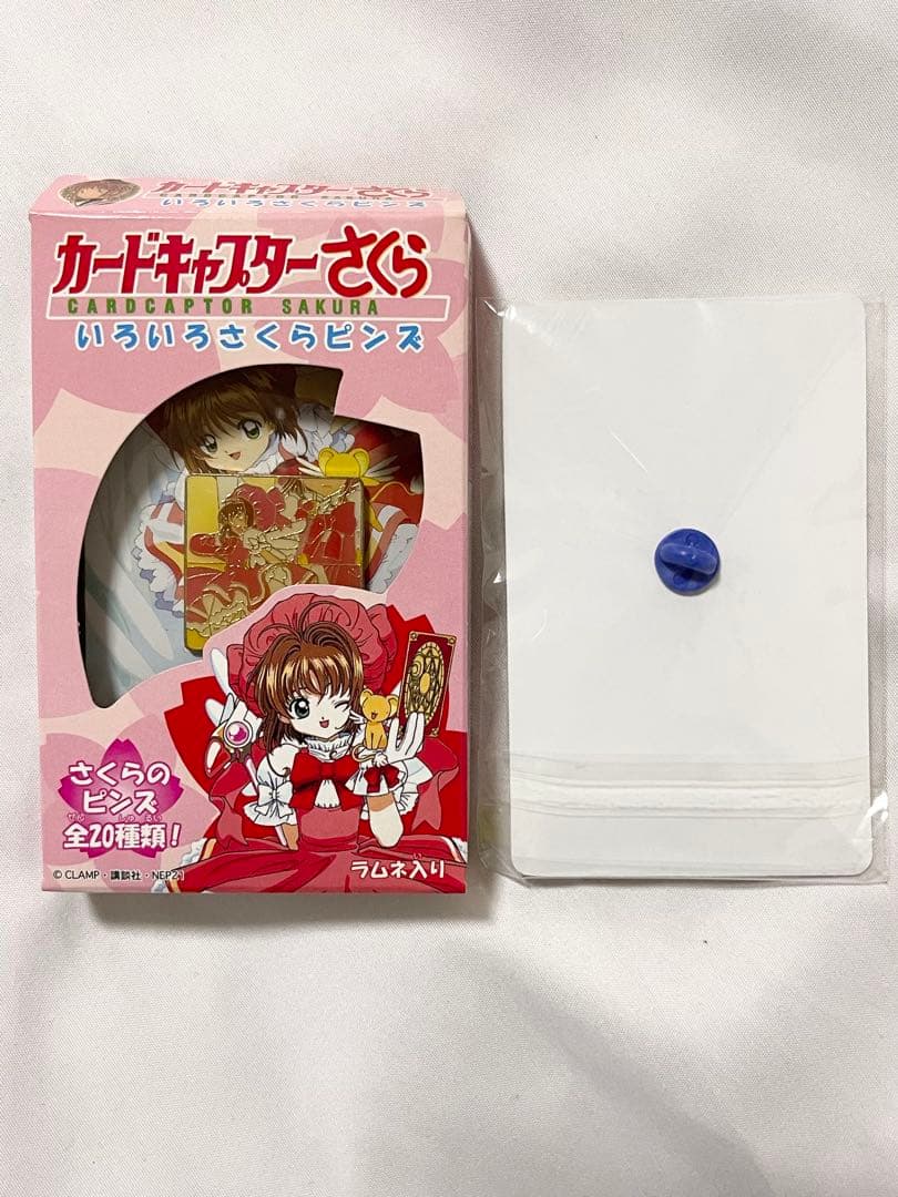 カードキャプターさくら いろいろさくらピンズ