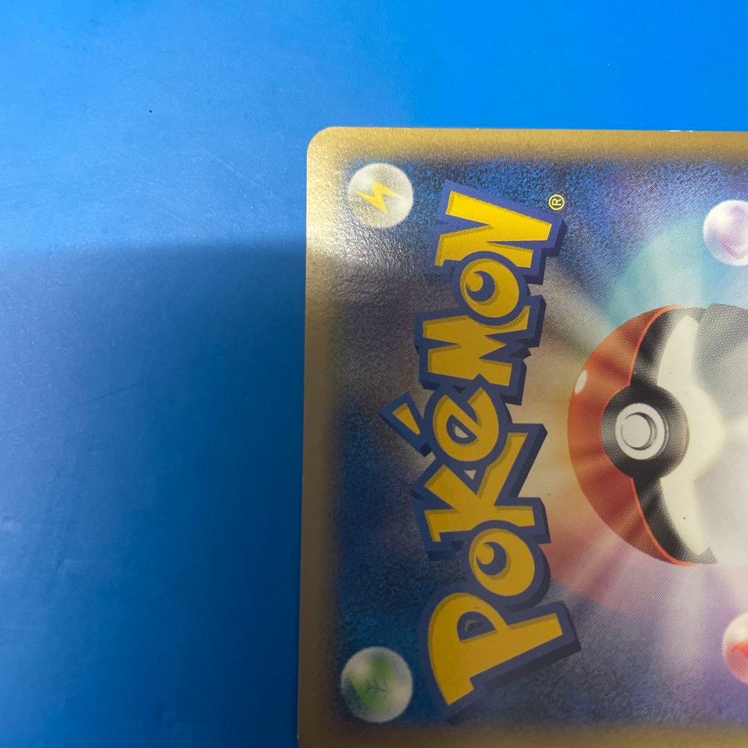 カイオーガ＆グラードンＬＥＧＥＮＤ ☆ L3 頂上大激突