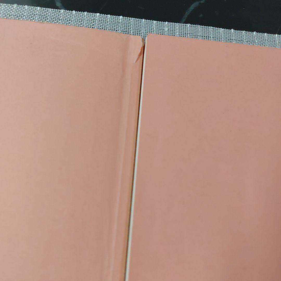 2022年　高1　英語　鉄緑会　発展講座　英文法 英文解釈 英作文 発展演習