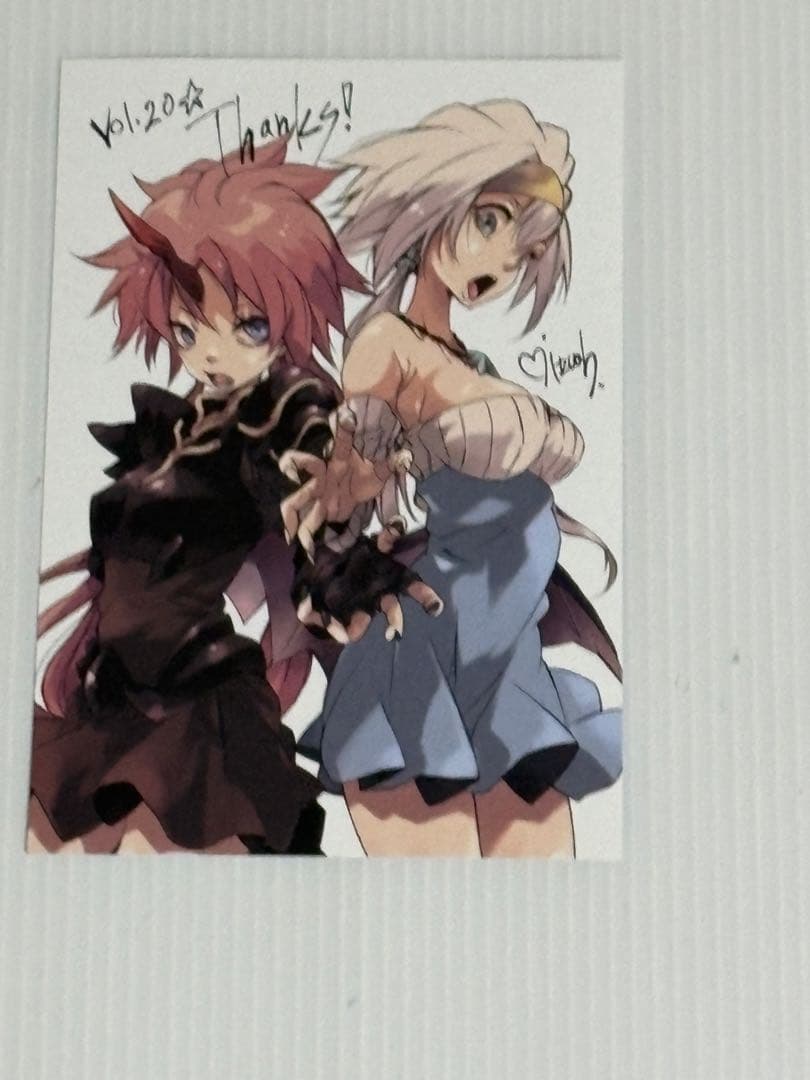 転生したらスライムだった件 1−23全巻小説 計23冊 おまけ付き