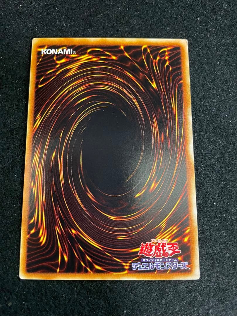 【*n様 遊戯王　デュエリストレガシー　DL　約750ノーマル　字レア　ノーレア