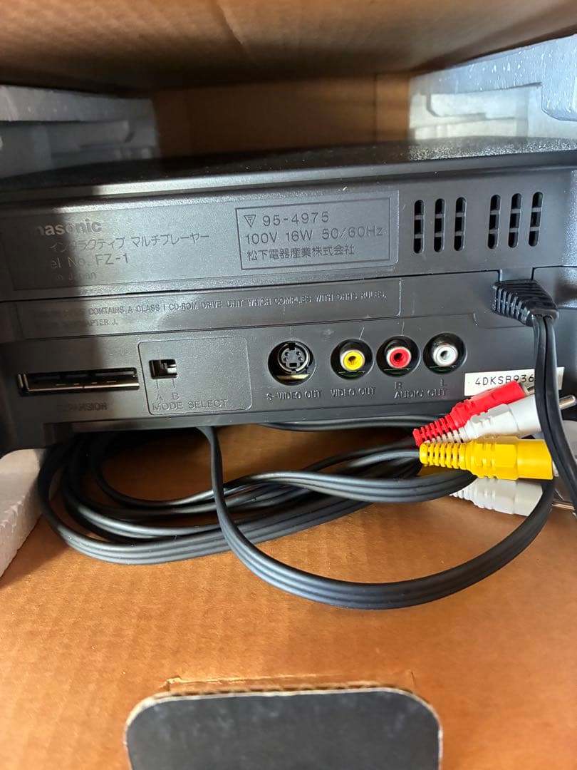 パナソニック　3DO FZ-1本体及びコントローラー　2点セット