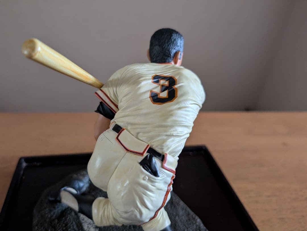 長嶋茂雄　背番号３の記憶　エポック社