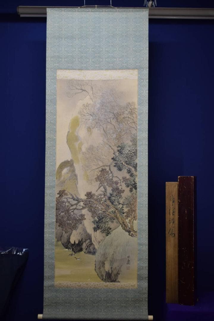 真作/徳田隣斎/寒渓遊禽図/桐共箱二重箱付/布袋屋掛軸HG-180