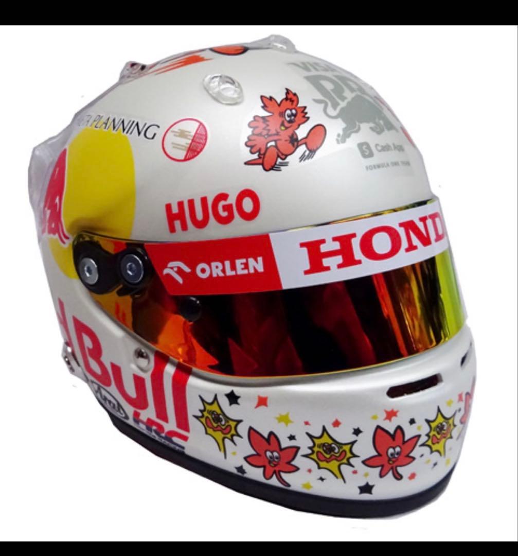 角田裕毅 1/2ヘルメット 2024鈴鹿モデル / YUKI TSUNODA