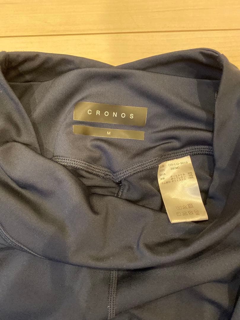 CRONOS レディース　セットアップ