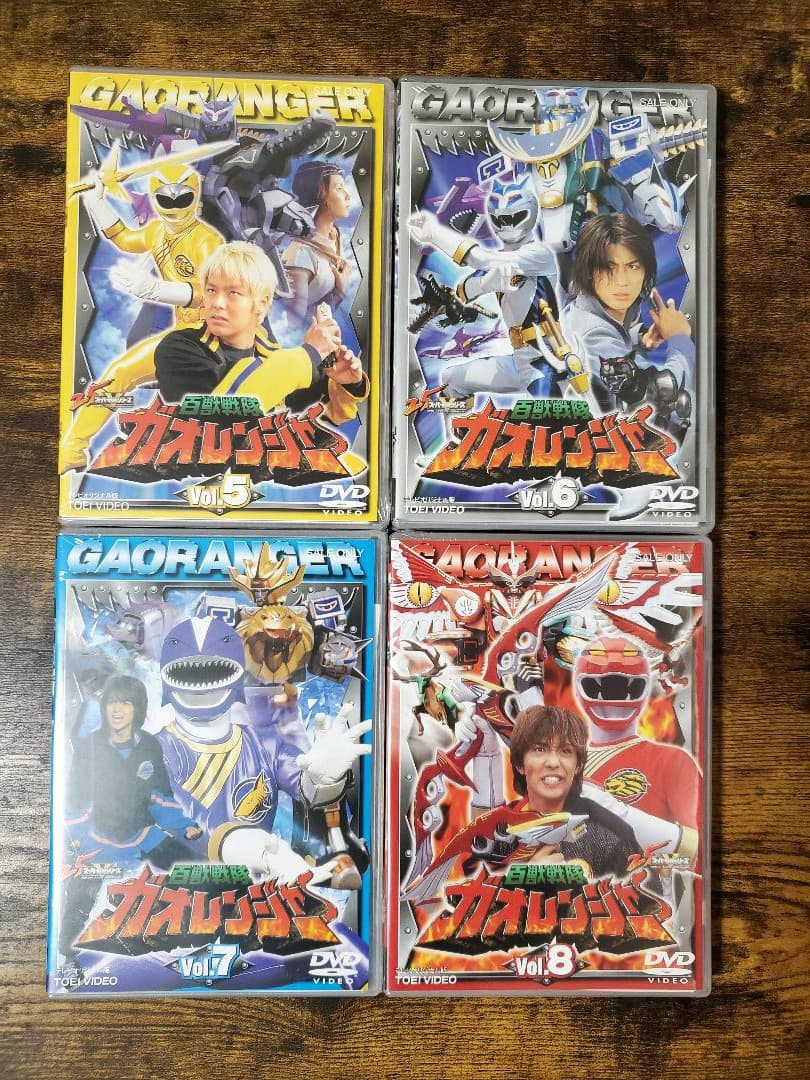 百獣戦隊ガオレンジャー・DVD全巻未開封品vol.1～12＋劇場版