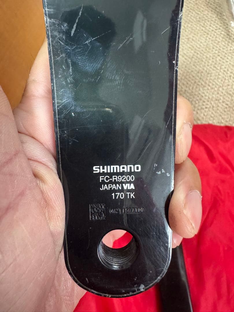 SHIMANO FC-R9200 クランクアーム 170mm