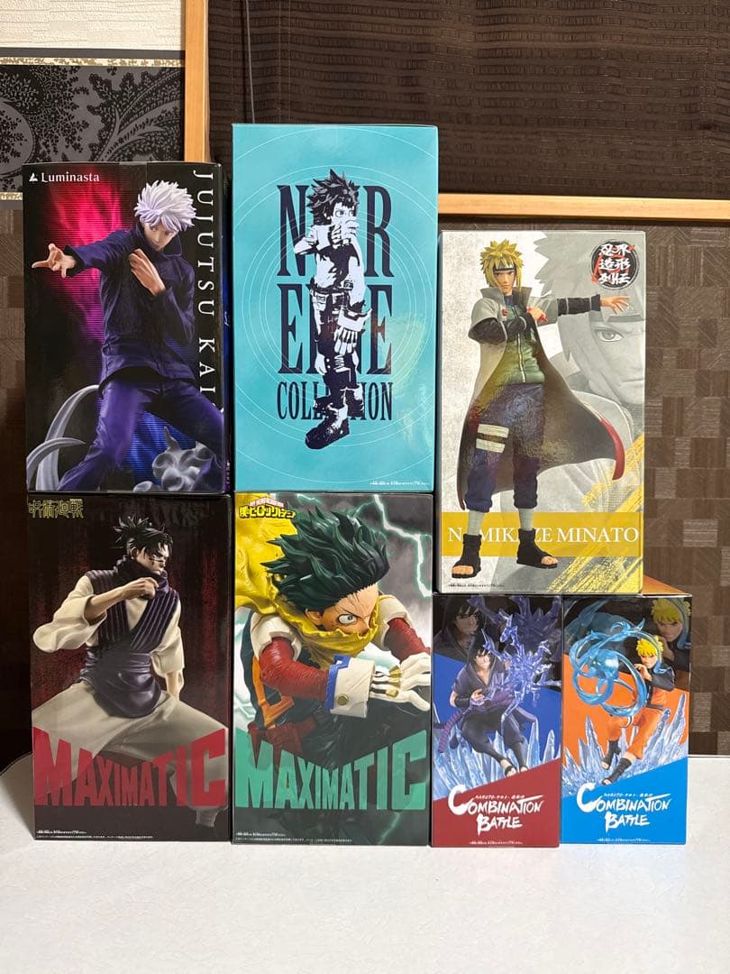 フィギュア　まとめ売り 7点(呪術廻戦　ナルト　僕のヒーローアカデミア)