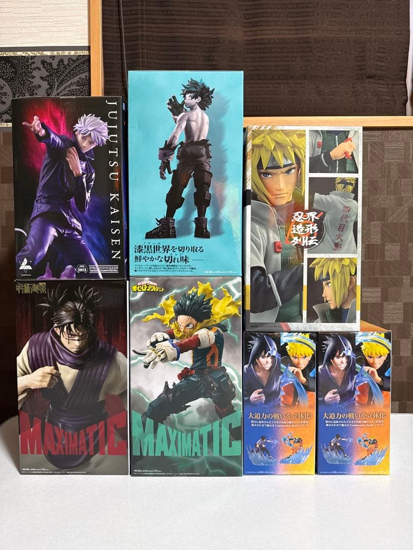 フィギュア　まとめ売り 7点(呪術廻戦　ナルト　僕のヒーローアカデミア)